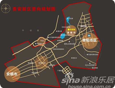 们芯们ㄉ璧慕,就要在推进贵阳,安顺一体化,加快建设贵安新区
