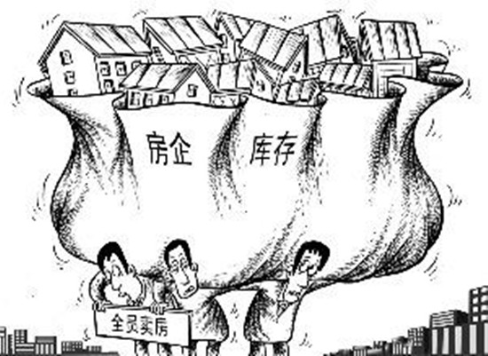 抢人大战人口_乐高星球大战人仔