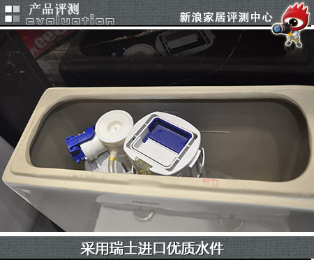 采用瑞士進口優質水件