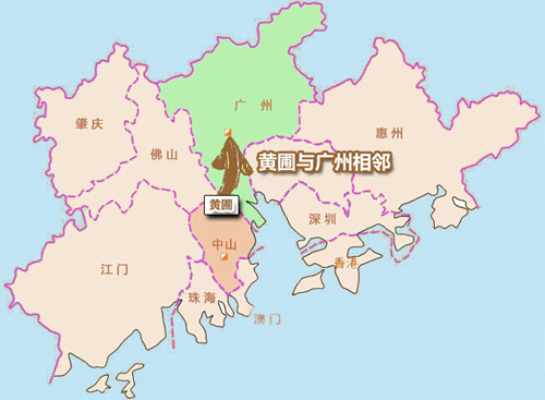资讯中心 导购 正文 在中山北部多个城镇中,黄圃是中山市首个中国历史