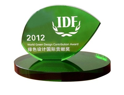 2012、2013连续两年荣获“绿色设计国际贡献奖”