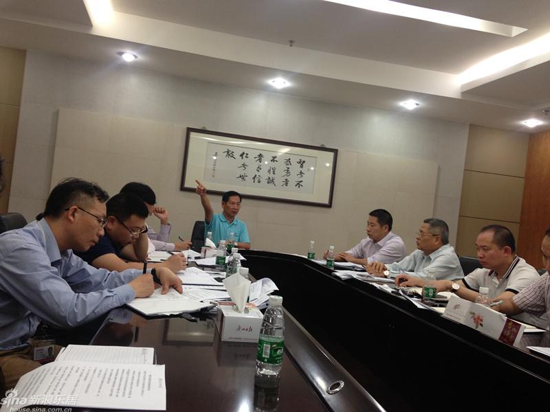 新明珠陶瓷集团在三水工业园召开2014年环保