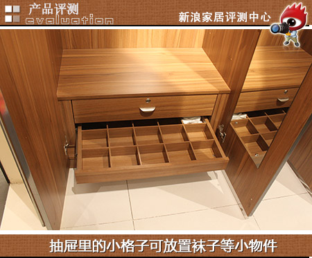 系列衣柜和床头柜