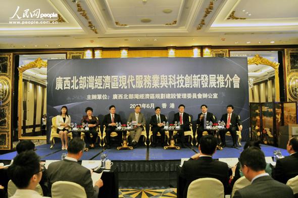 广西北部湾将建龙港新城 打造桂港合作新平台