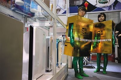 空氣凈化器已經成為消費者最為關注的家居產品之一。