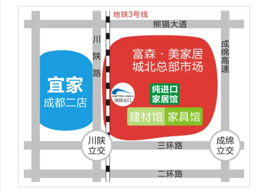 【重磅】富森·美家居「純進口家居館」年底開業!就在富森城北成熟市場!