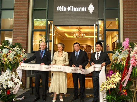 英倫名匠上海旗艦店開幕剪彩現場