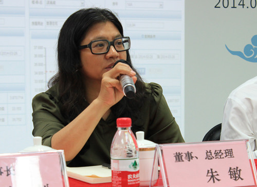 世联行陈劲松:降价是好事 部分调控政策将逐步取消