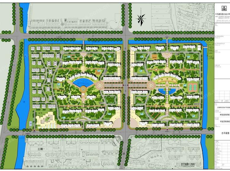 明发国际新城