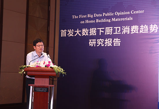 中國社會科學院中國輿情調查實驗室首席專家 劉志明