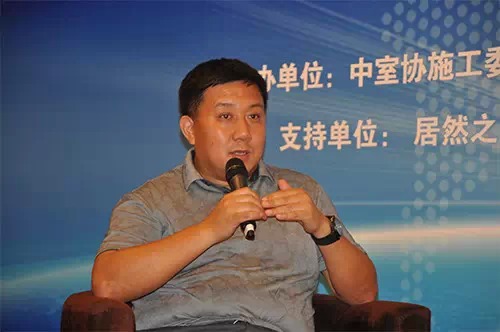 業(yè)之峰裝飾董事長張鈞