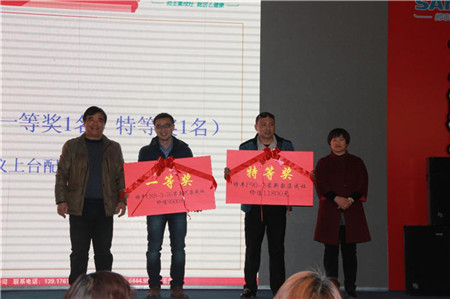帅丰3·15普及无烟厨房推广活动在上海成功举