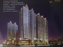 融和家园
