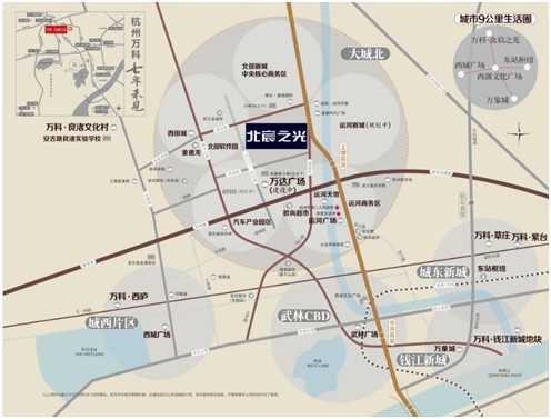 寻根溯源 追问万科北宸之光背后的故事板块篇