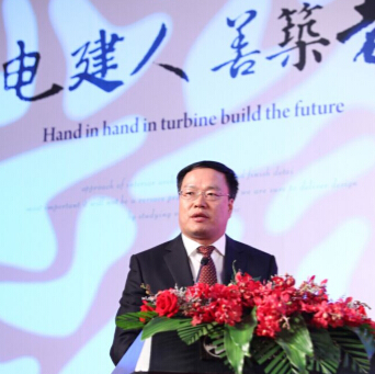 党委副书记刘国栋发表电建地产品牌发展战略规划