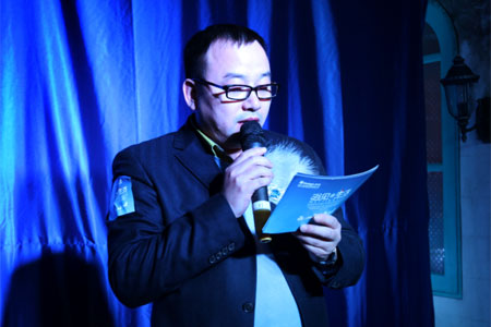浩海老总(2)