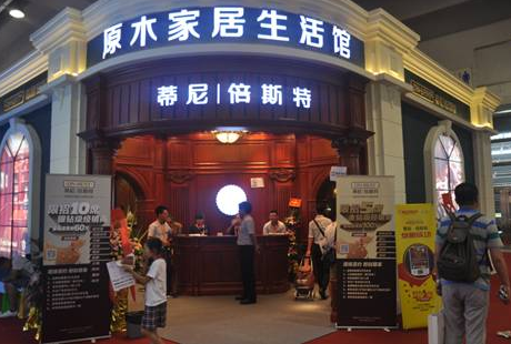 蒂尼·倍斯特憑借全新的產品和獨特服務理念閃耀廣州建博會 蒂尼·倍斯特憑借全新的產品和獨特服務理念閃耀廣州建博會