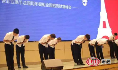 感恩三拜，我們永遠同在
