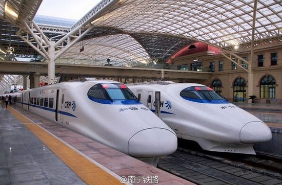crh2型动车组一级检修作业办法081222