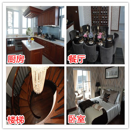 图为A户型 样板间