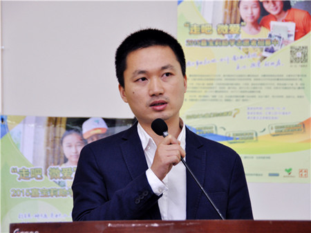 袁宇先生發(fā)言