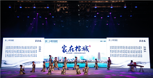 弟子規(guī)表演 弟子規(guī)表演