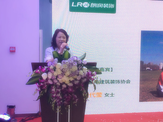 成都市建筑装饰协会会长张代莹女士