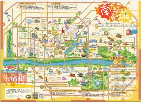 吃货们福音!南宁发布东盟版美食手绘地图