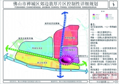 郊边村人口_治水良方基层问策|郊边村:雨污分流“微改造”从源头改善水质