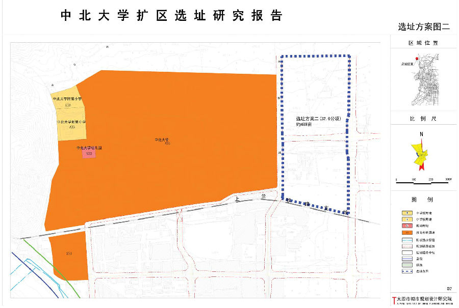 太原中北大学扩建选址 初步定于现状校区北侧(图)