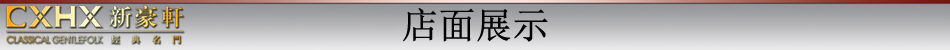 数据标题文字1