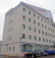 微晶石工厂展厅大楼