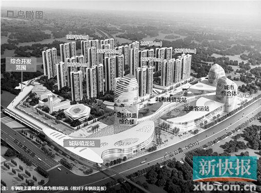 镇龙车辆段规划效果图,将建一座客运站