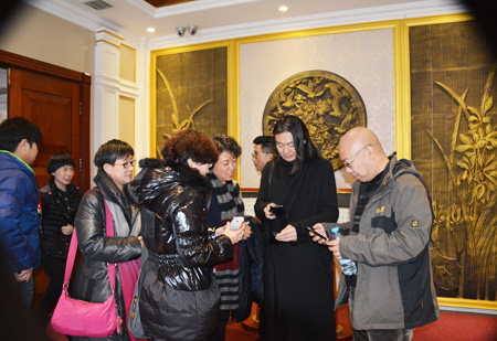 CIID2013第二十三届(哈尔滨)年会系列论坛之设计为人民服务