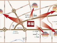 新泉城大厦