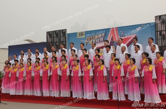 2013淄博市广场文化节暨春申·谁是舞(歌)王争