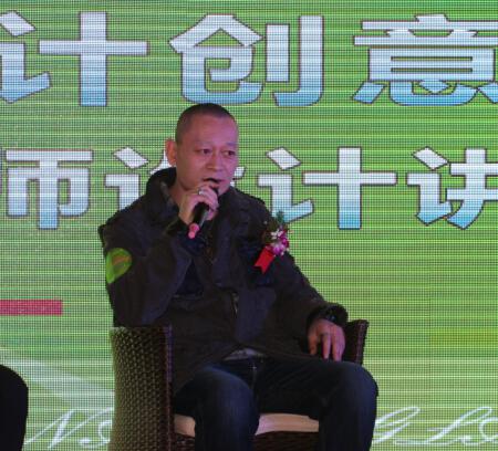张之明高端设计工作室设计总监张之明先生