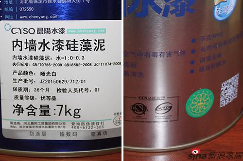 ?產品外觀細節 ?產品外觀細節