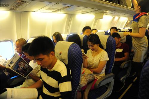 东海航空相继开通海口至重庆、兰州等航线