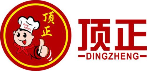 上海鲜榨玉米汁加盟_一榨鲜玉米汁》》现榨西瓜汁》》一榨鲜绿豆汁(2)