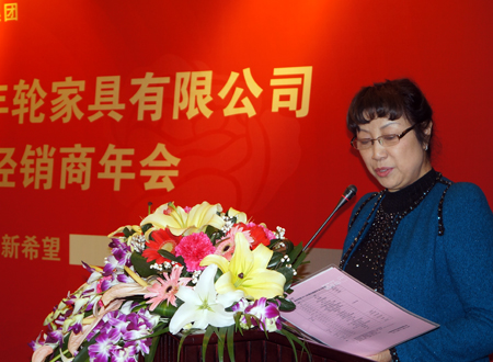 圣世年轮董事长 陈建华女士