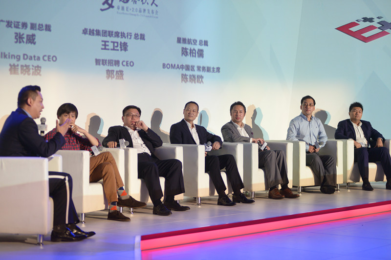 卓越集团招聘_校园招聘 越 求 居民 卓越集团2022届校园招聘全面开启(5)