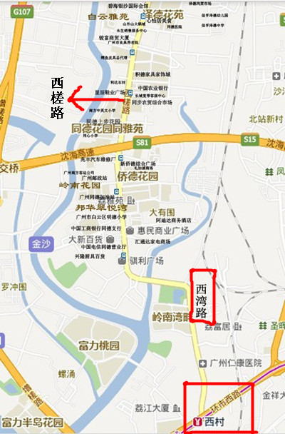 同德围地铁规划