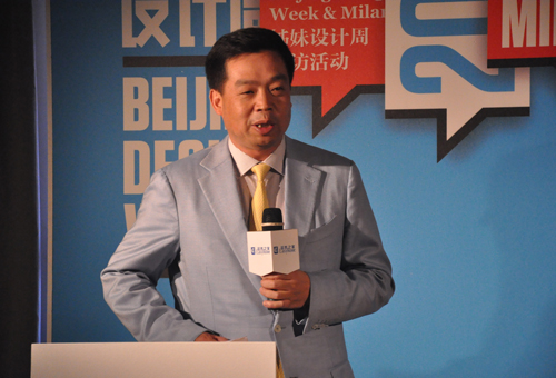 居然之家董事长换人_居然之家董事长(3)