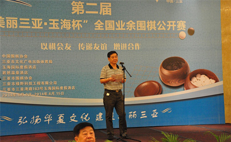 李柏青副市长