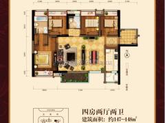 湛江万达广场