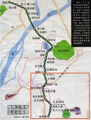 3号线南京站7月将主体完工 和9号线同站台换乘
