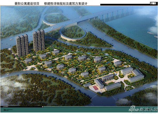 太原龙城大街新项目晋阳公寓规划图公示