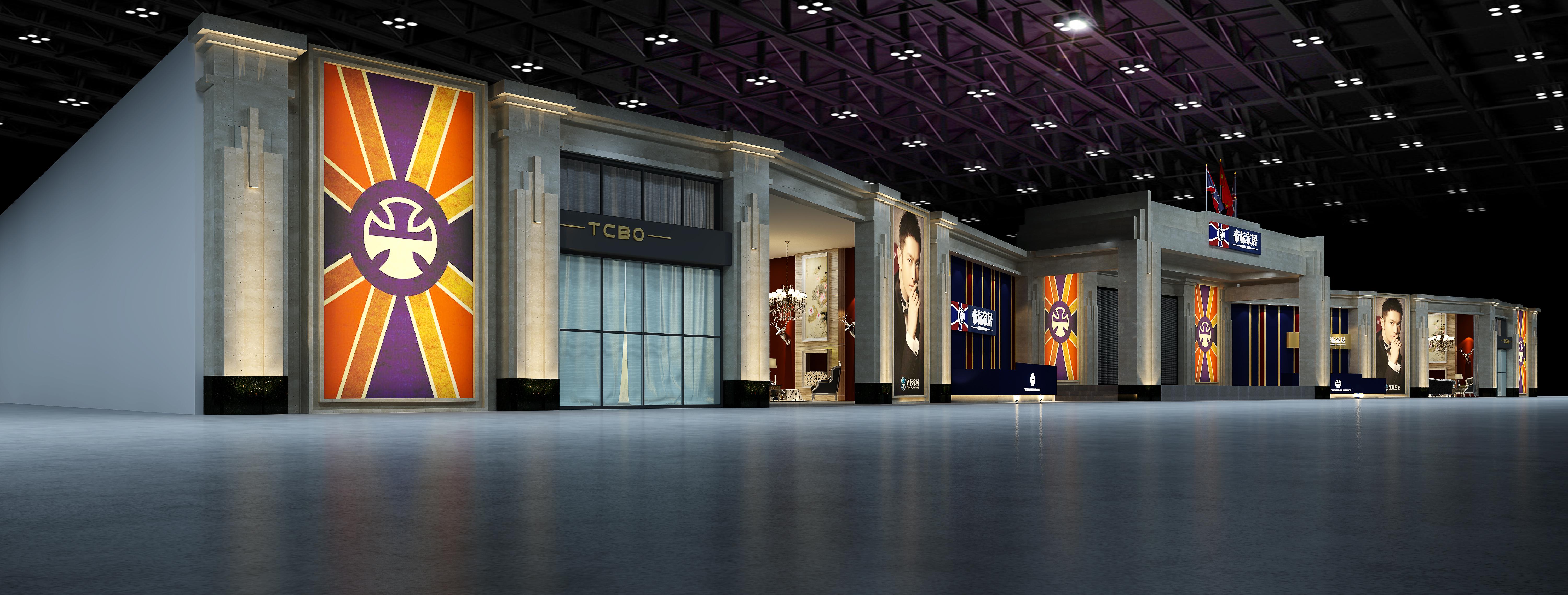 帝標家居2000m2展廳