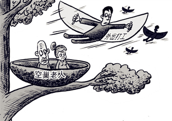 家里人口多了耕地太少怎么办_牛耕地图片(3)